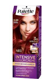 palette-icc-edkokkino-no-665